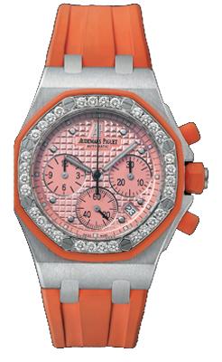 Audemars Piguet Royal Oak Offshore 25986CK.ZZ.D065CA.02